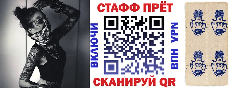 Как найти наркотики Кола Псилоцибиновые грибы  Гашиш  МЕГА tor  Cocaine  СОЛЬ  Канабис 