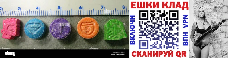 Ecstasy Philipp Plein  Кола 