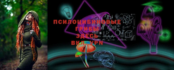 наркотики Белоозёрский