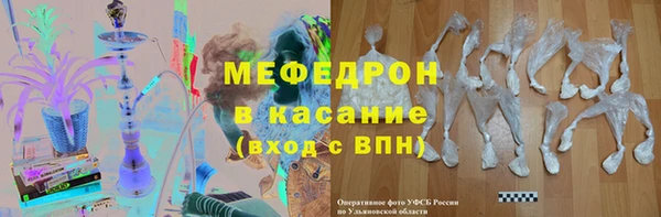 наркотики Белоозёрский
