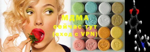 каннабис Строитель