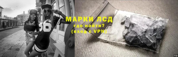 наркотики Белоозёрский