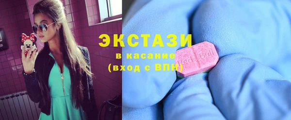 мдпв Беломорск