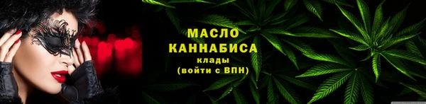 мдпв Беломорск