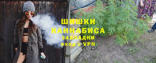 наркотики Белоозёрский