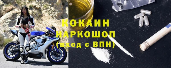 мдпв Беломорск