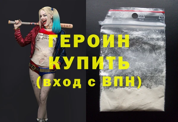 мдпв Беломорск