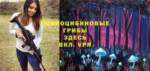наркотики Белоозёрский