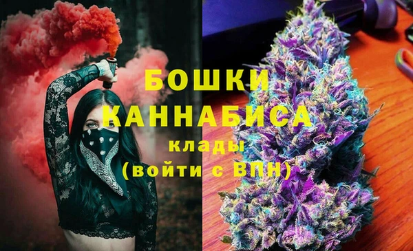 марки lsd Сосновка