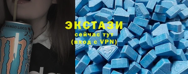 мдпв Беломорск