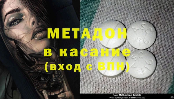наркотики Белоозёрский