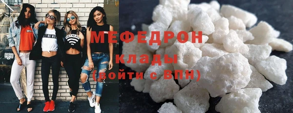 наркотики Белоозёрский