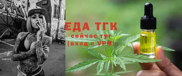 мдпв Беломорск