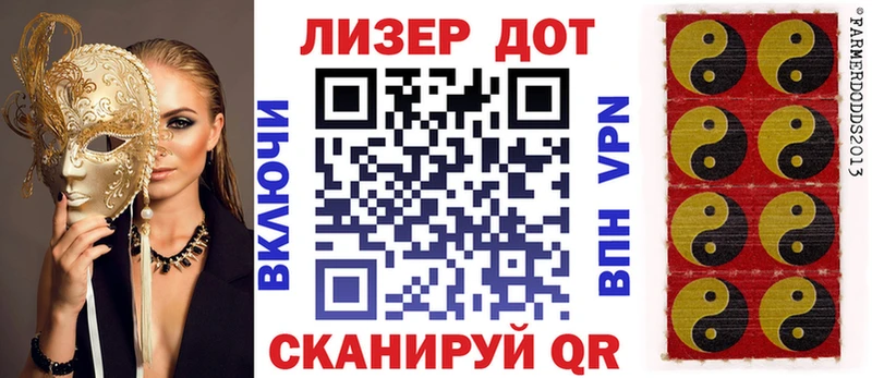 Марки NBOMe 1,5мг  цены   Кола 